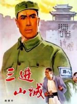 娇淫青春之放纵h第三部